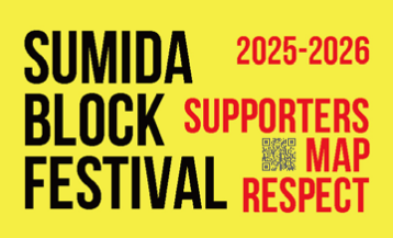 アクセスマップ（クリックでGoogleマップを開きます）