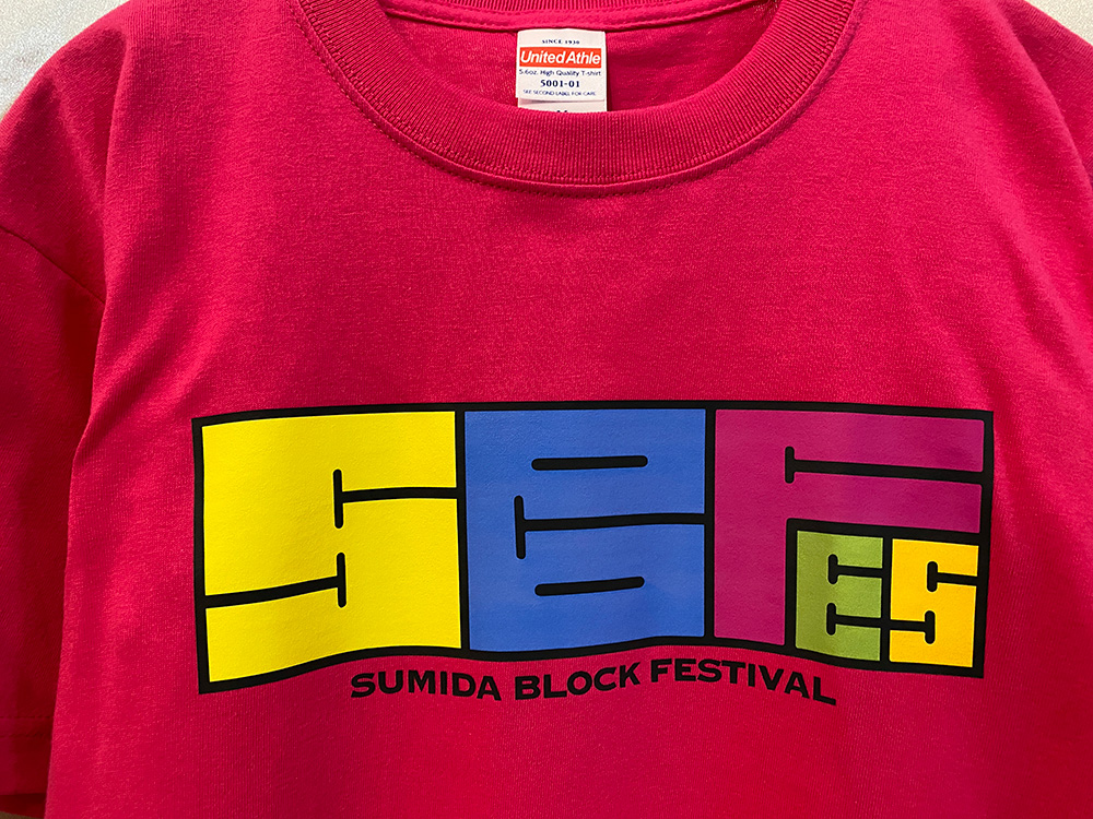 SUMIDA BLOCK FESTIVAL Tシャツピンク