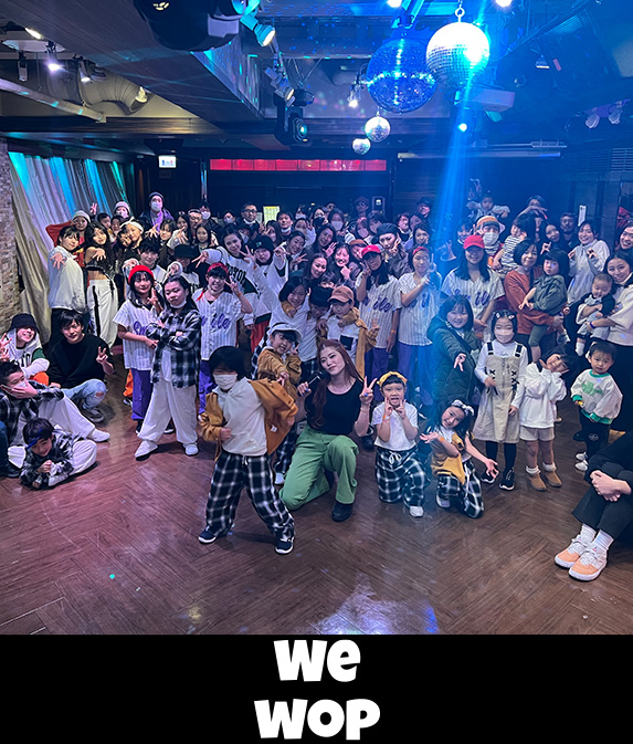 wewop dance club