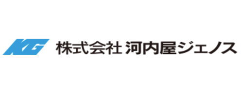 株式会社河内屋ジェノス