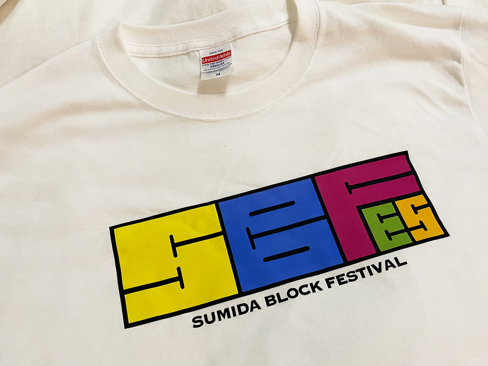 SUMIDA BLOCK FESTIVAL Tシャツ白
