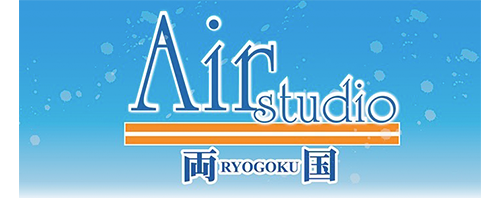 Air studio