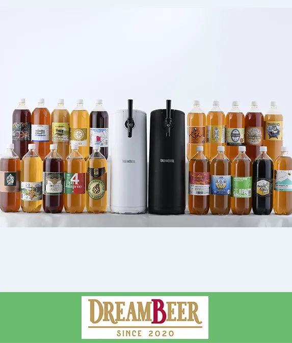 DREAMBEER