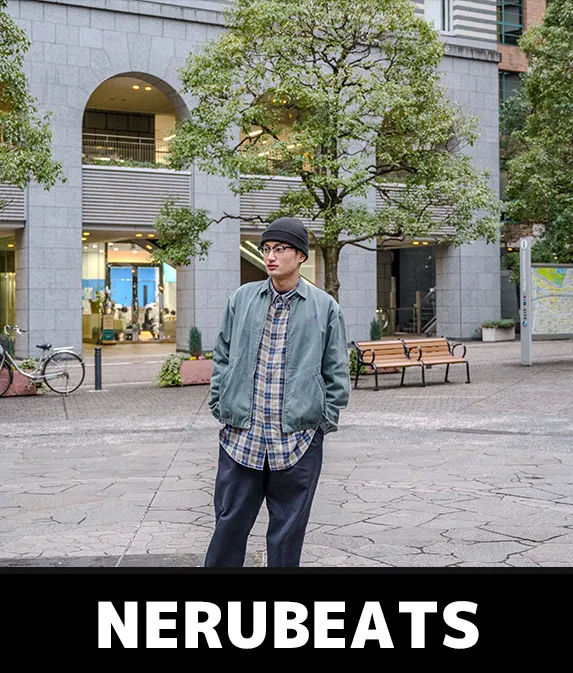 NERUBEATS