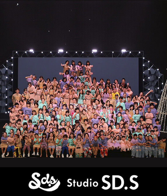 Studio SD.S