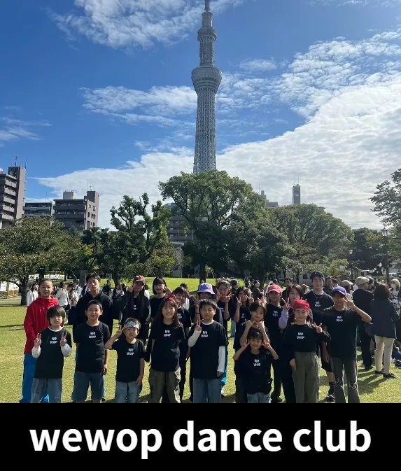 wewop dance club